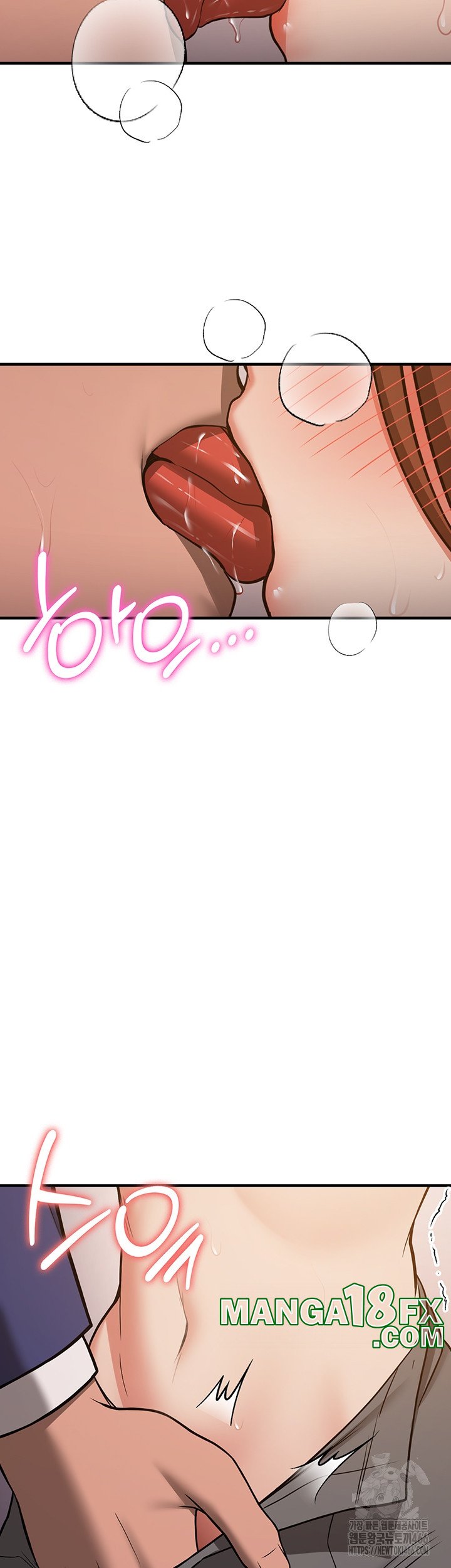 Your Girlfriend Amazing Raw - Chapter 68 [photo 40] - MangaPorn