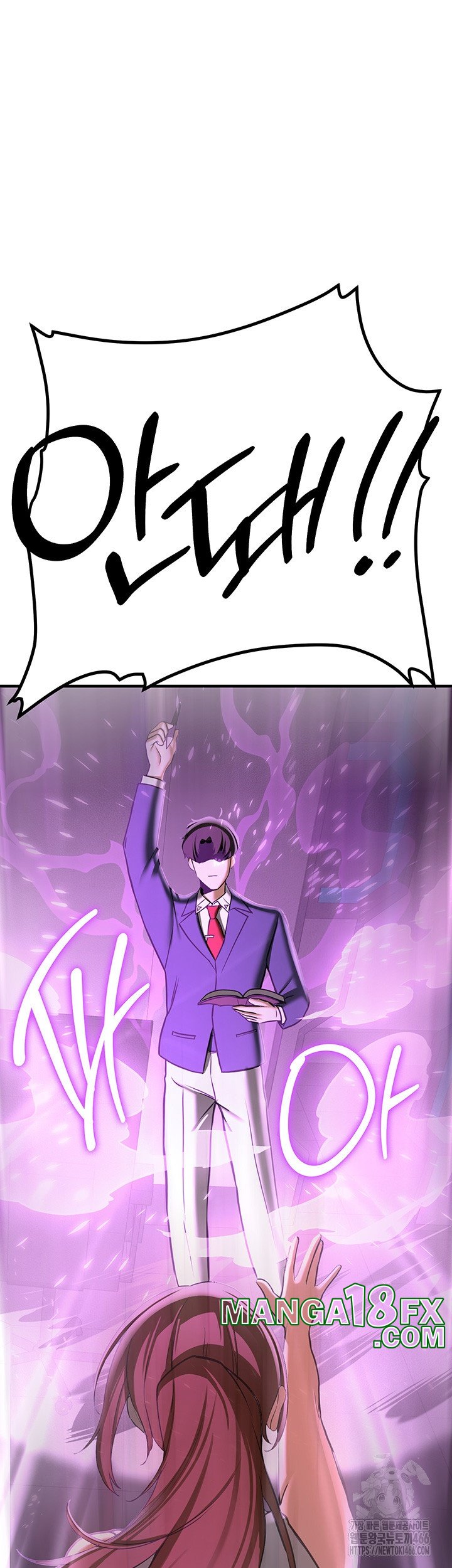 Your Girlfriend Amazing Raw - Chapter 69 [photo 46] - MangaPorn