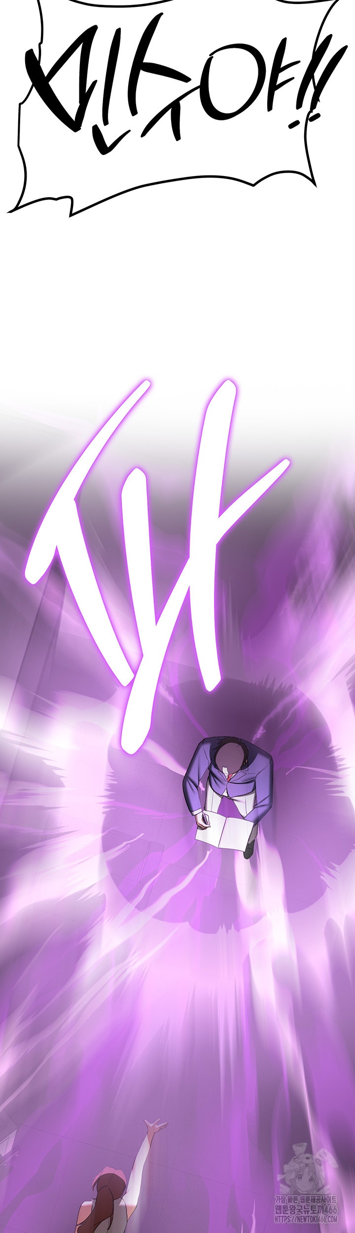 Your Girlfriend Amazing Raw - Chapter 69 [photo 49] - MangaPorn