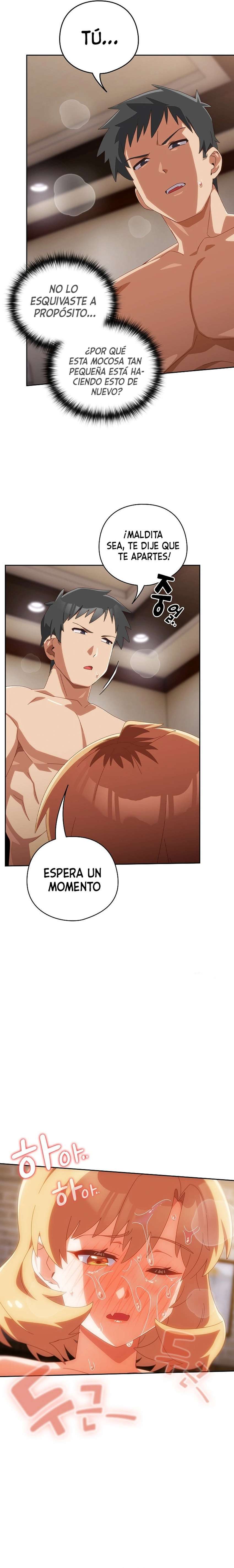 Like No Other Raw - Chapter 21 [photo 7] - MangaPorn