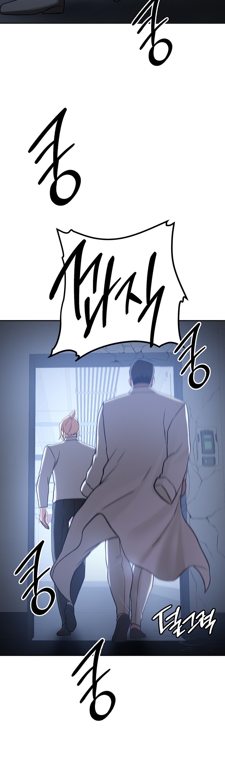 Your Girlfriend Amazing Raw - Chapter 70 [photo 46] - MangaPorn