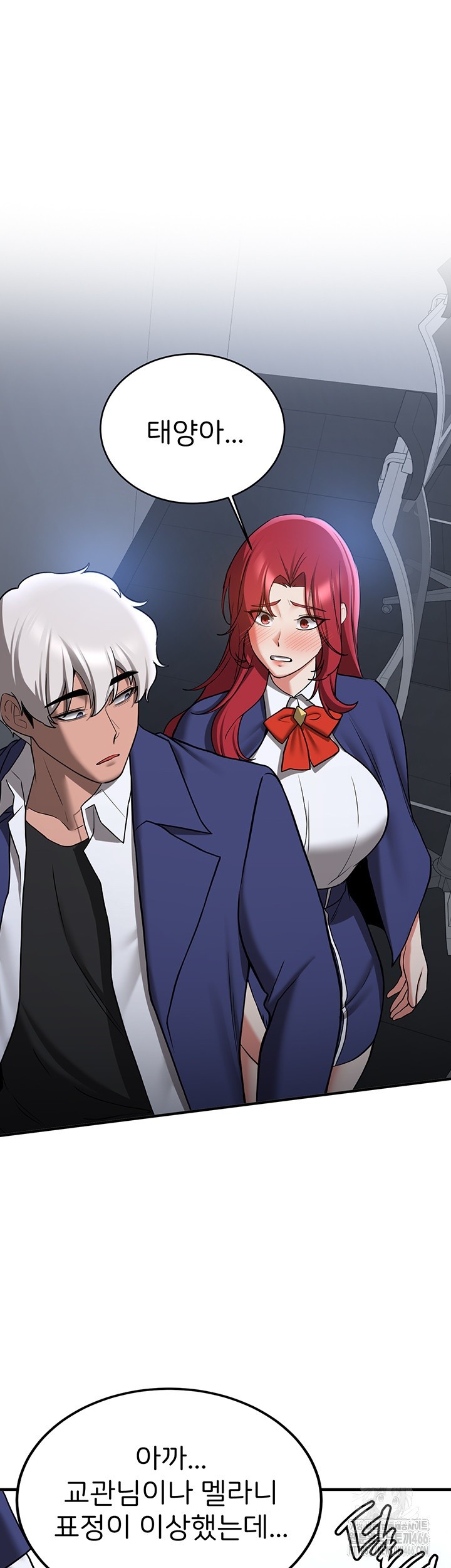 Your Girlfriend Amazing Raw - Chapter 70 [photo 49] - MangaPorn