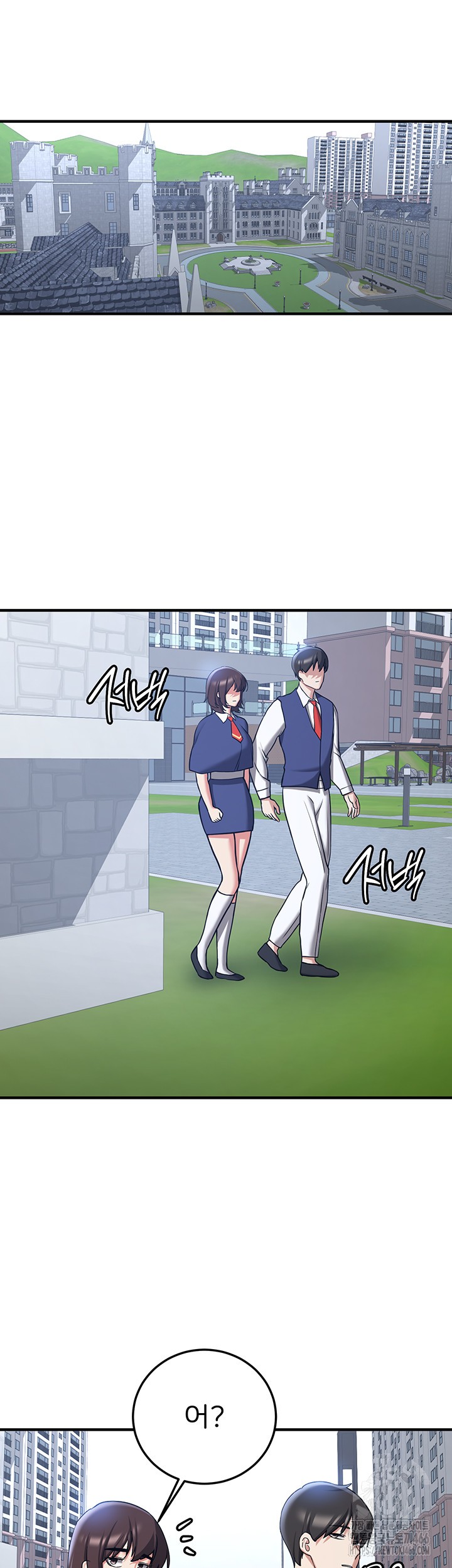 Your Girlfriend Amazing Raw - Chapter 70 [photo 5] - MangaPorn