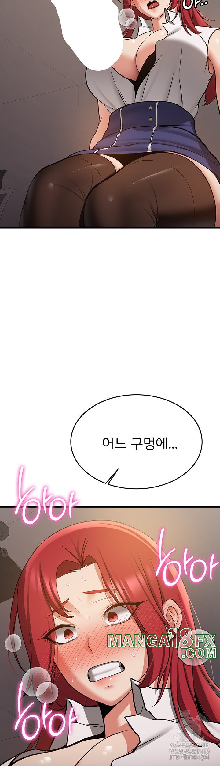 Your Girlfriend Amazing Raw - Chapter 70 [photo 59] - MangaPorn