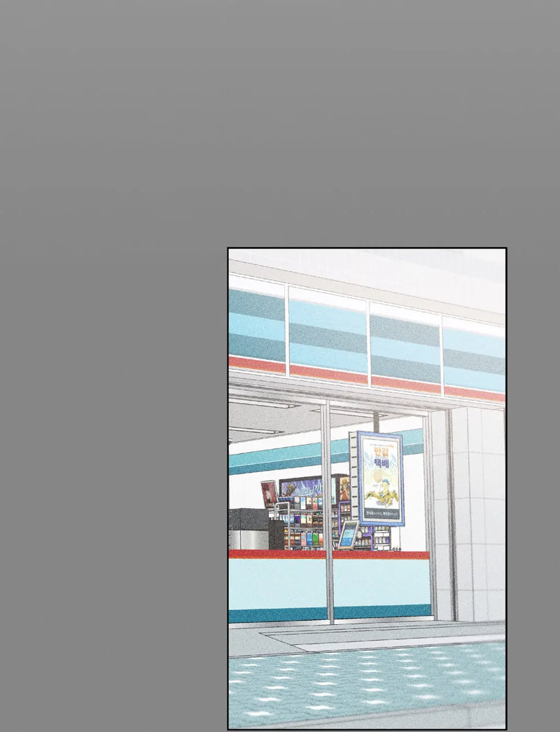 Family with Benefits - Chapter 2 [photo 47] - MangaPorn