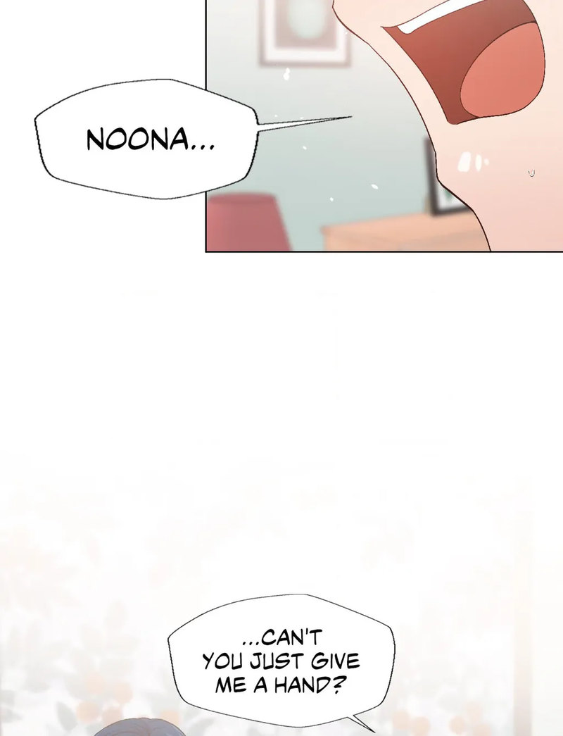 Family with Benefits - Chapter 2 [photo 95] - MangaPorn