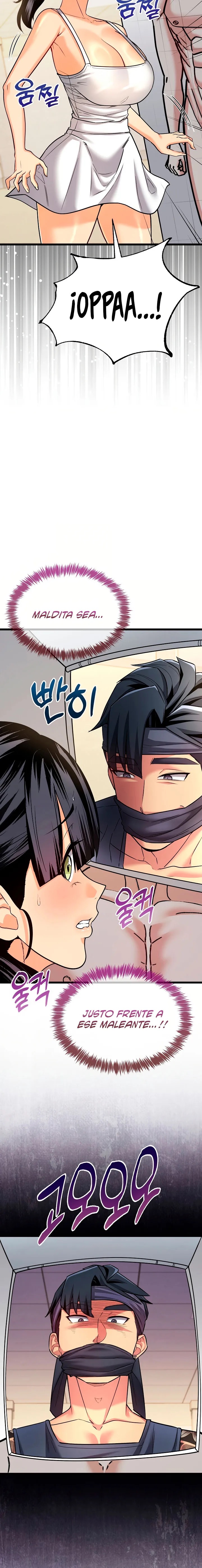 The Price of Yes Raw - Chapter 8 [photo 5] - MangaPorn