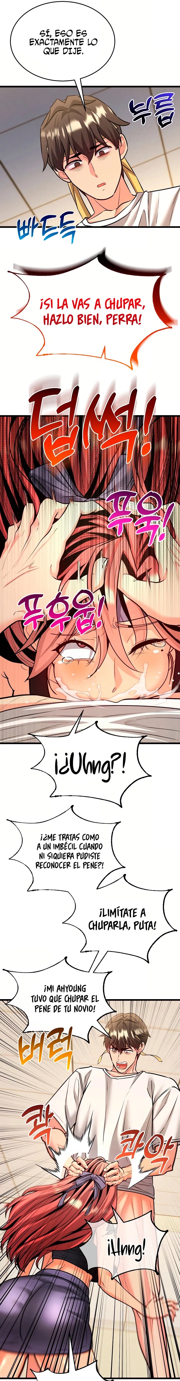 The Price of Yes Raw - Chapter 10 [photo 17] - MangaPorn