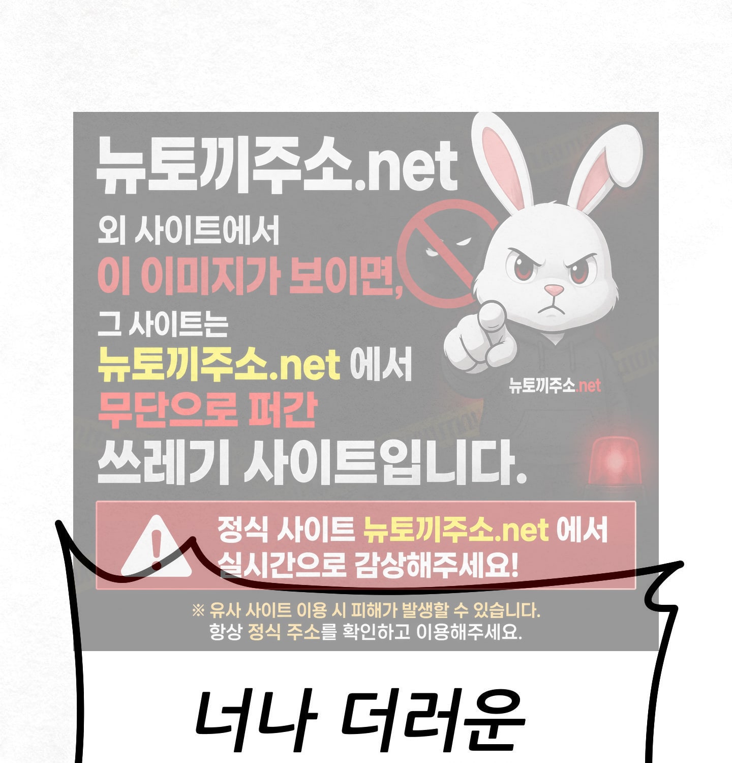 Sex! Sports Raw - Chapter 4 [photo 62] - MangaPorn