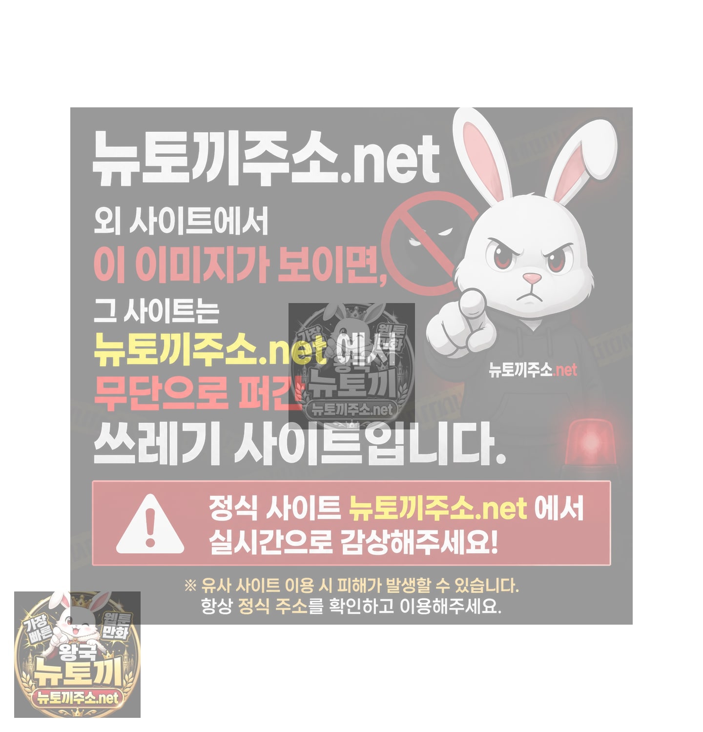 Sex! Sports Raw - Chapter 5 [photo 52] - MangaPorn