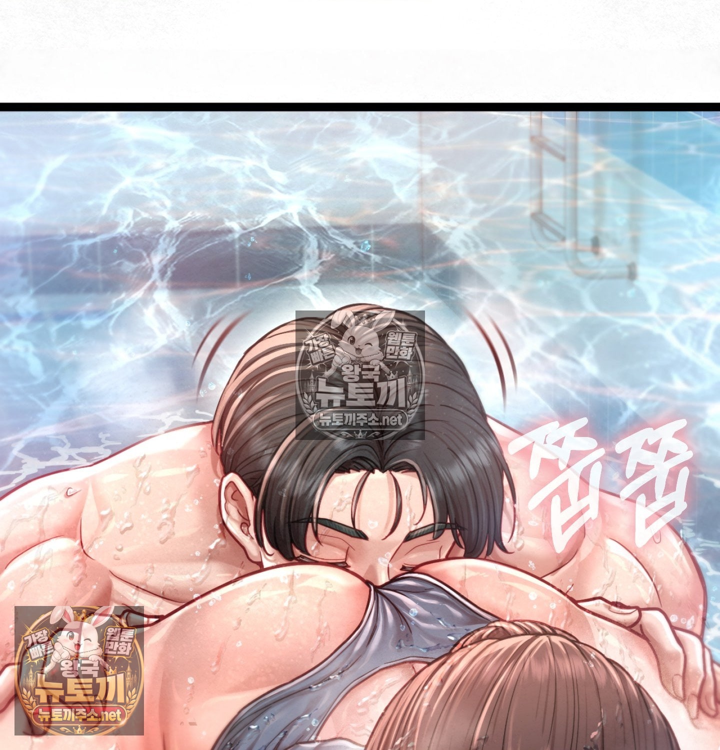 Sex! Sports Raw - Chapter 7 [photo 5] - MangaPorn