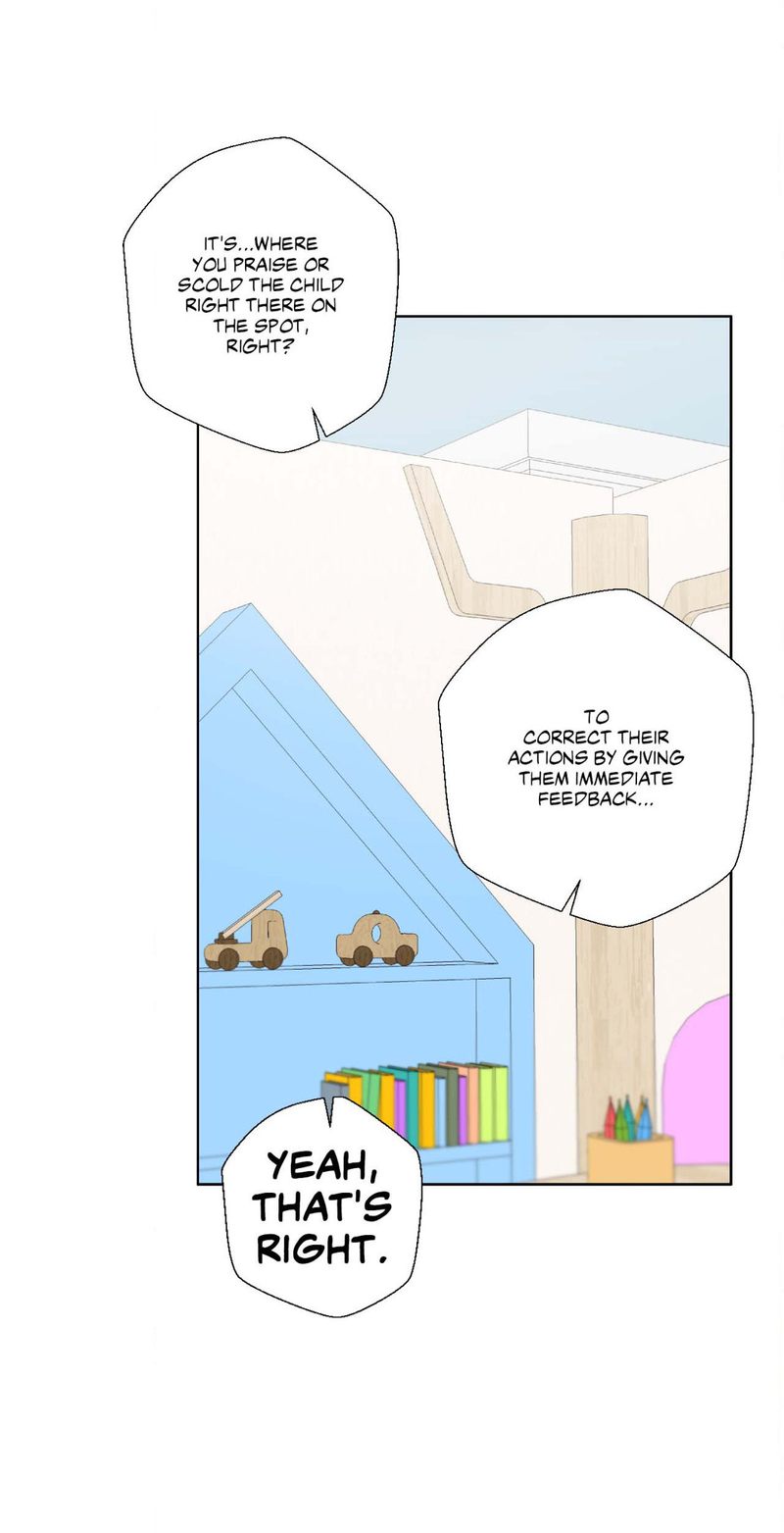 Family with Benefits - Chapter 22 [photo 21] - MangaPorn