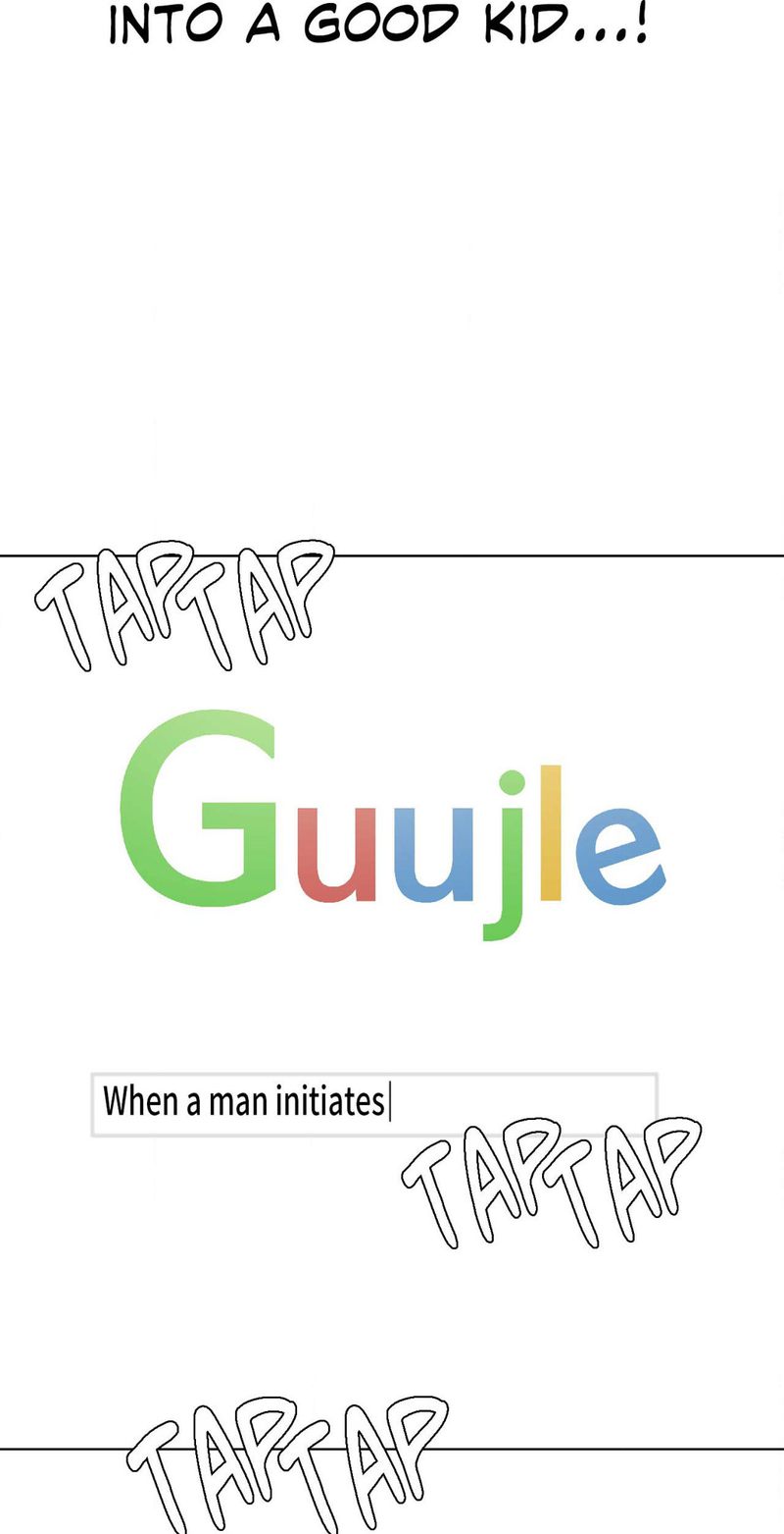 Family with Benefits - Chapter 22 [photo 31] - MangaPorn