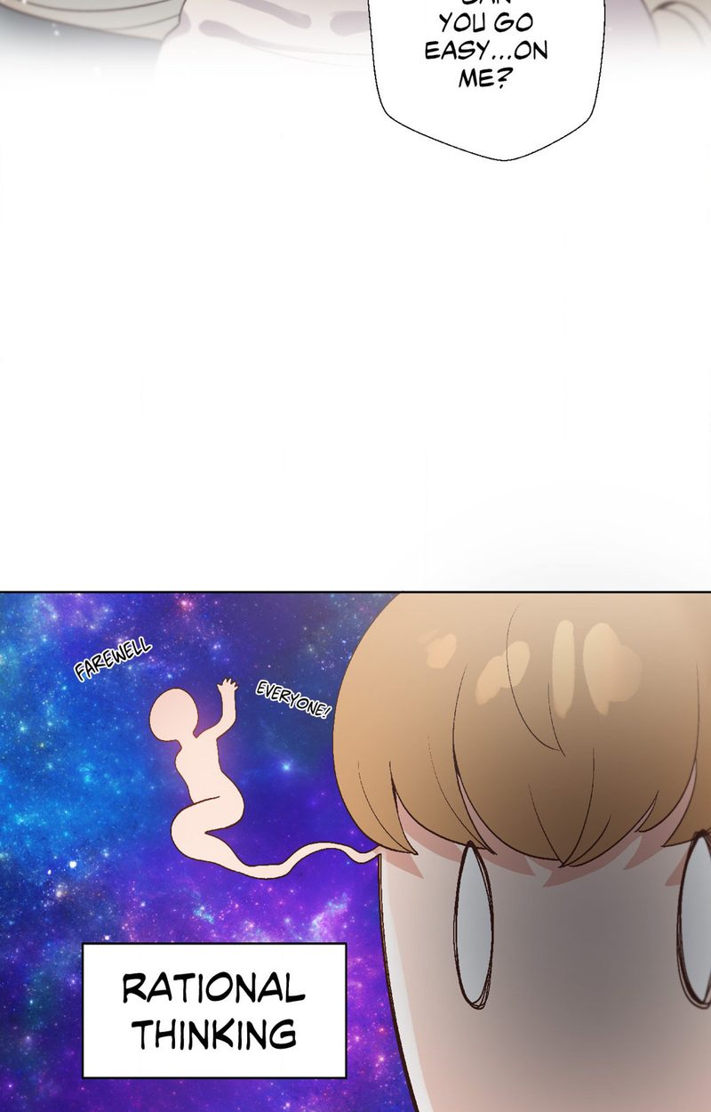 Family with Benefits - Chapter 23 [photo 52] - MangaPorn