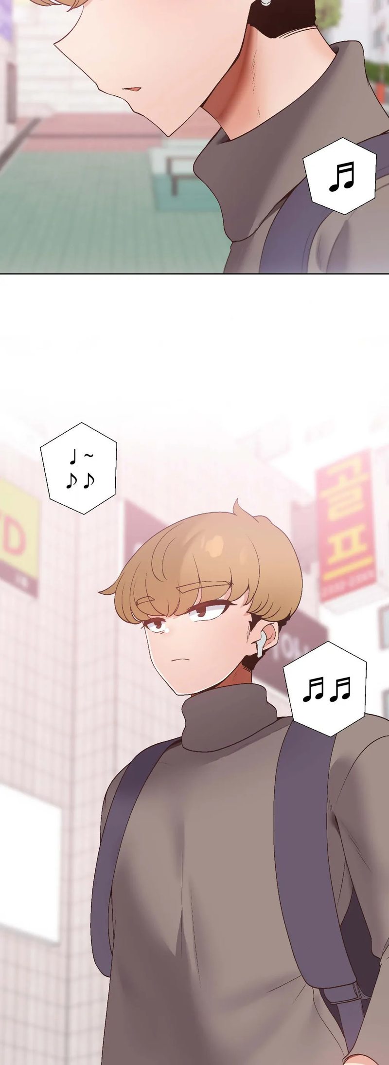 Family with Benefits - Chapter 28 [photo 13] - MangaPorn