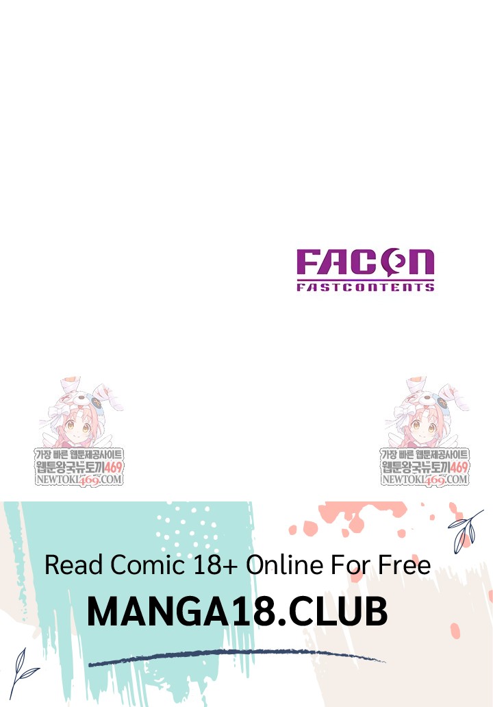Aunts Embrace Raw - Chapter 1 [photo 10] - MangaPorn