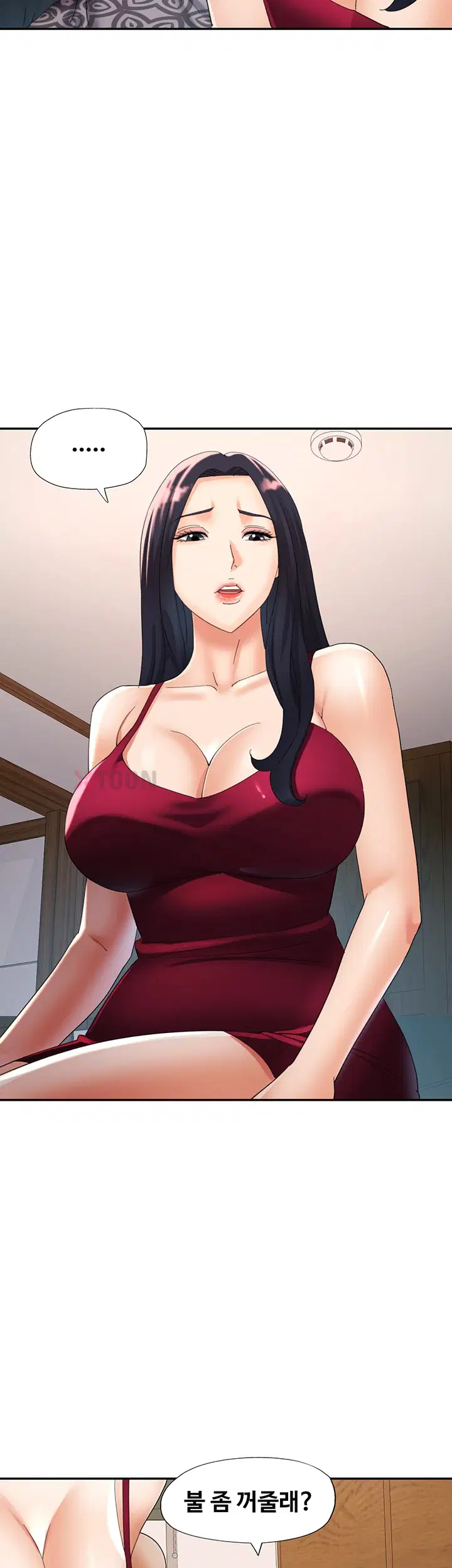 Aunts Embrace Raw - Chapter 7 [photo 20] - MangaPorn