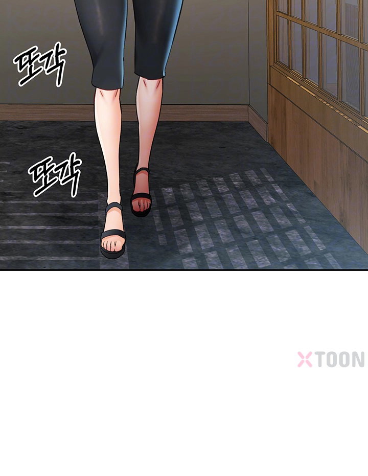 Aunts Embrace Raw - Chapter 9 [photo 9] - MangaPorn