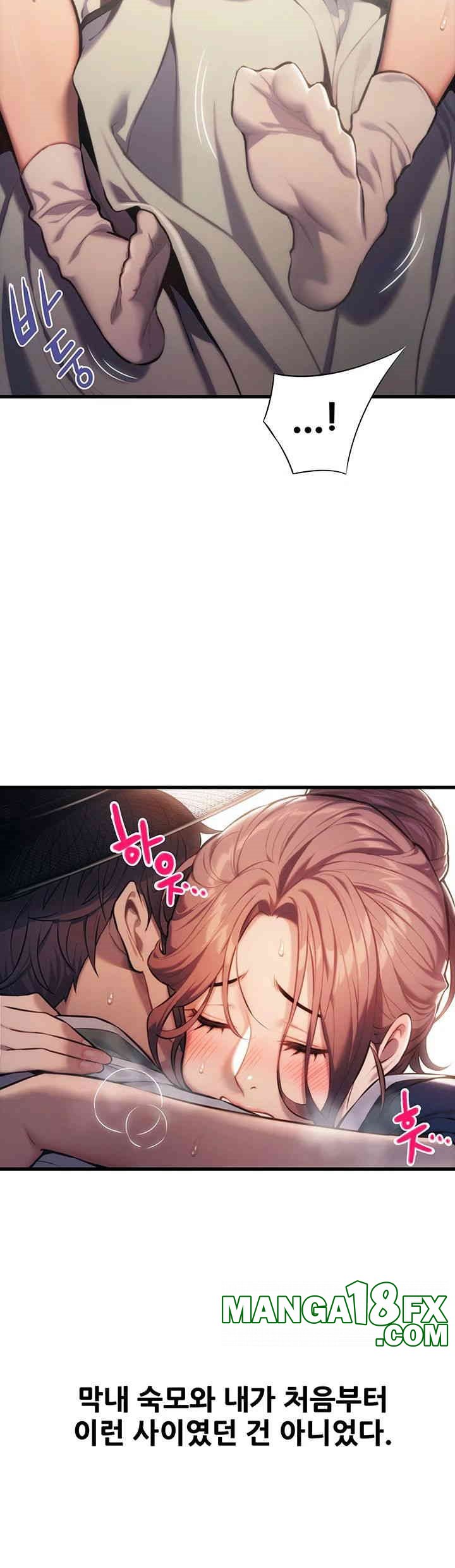 God Bless You Raw - Chapter 1 [photo 42] - MangaPorn