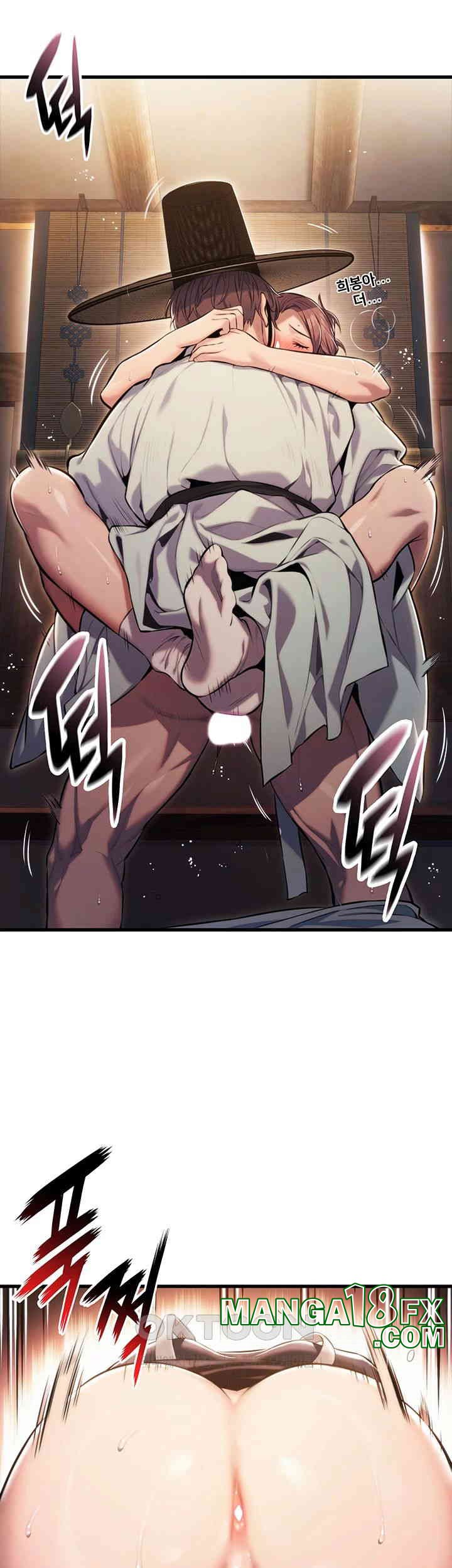 God Bless You Raw - Chapter 1 [photo 43] - MangaPorn