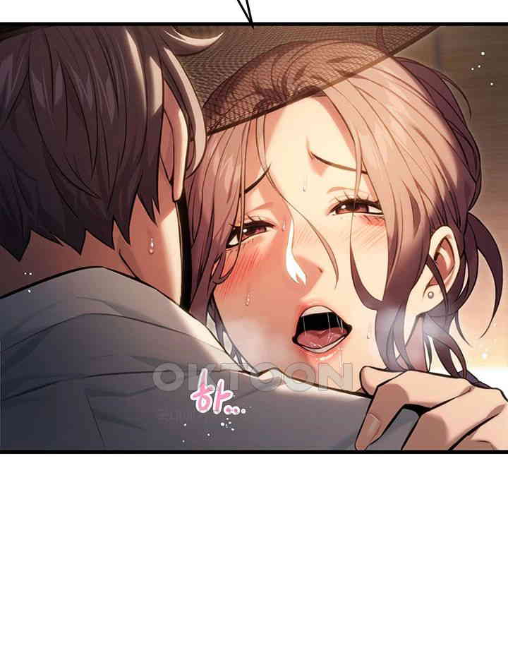 God Bless You Raw - Chapter 1 [photo 55] - MangaPorn