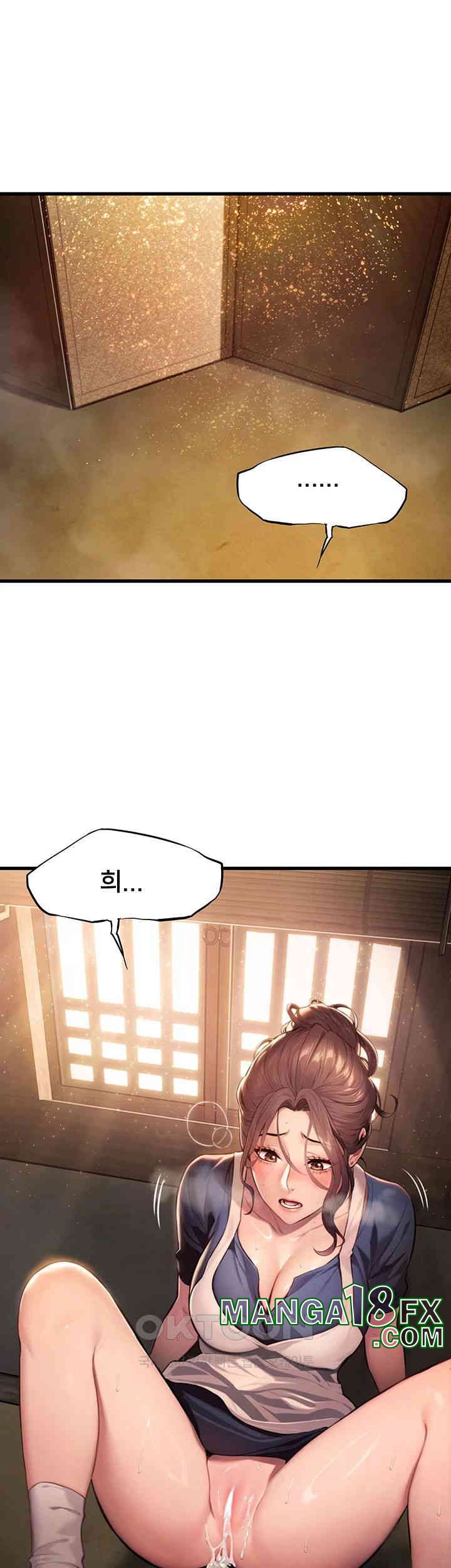 God Bless You Raw - Chapter 1 [photo 73] - MangaPorn