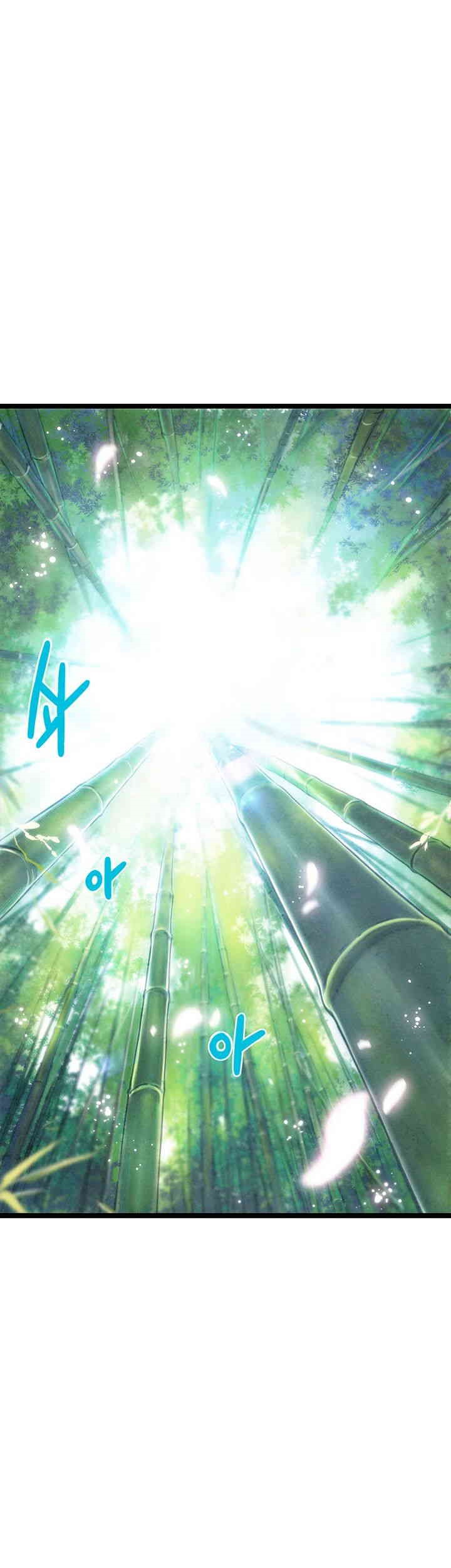 God Bless You Raw - Chapter 2 [photo 1] - MangaPorn