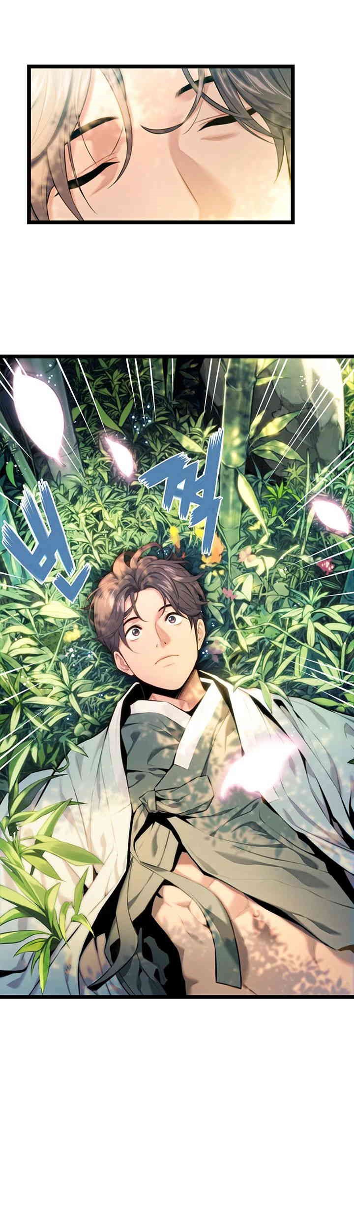 God Bless You Raw - Chapter 2 [photo 2] - MangaPorn