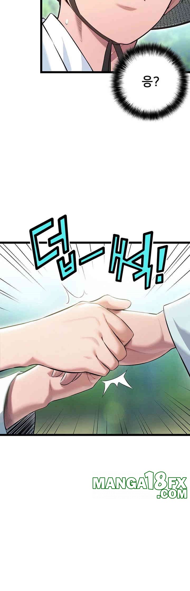 God Bless You Raw - Chapter 2 [photo 38] - MangaPorn