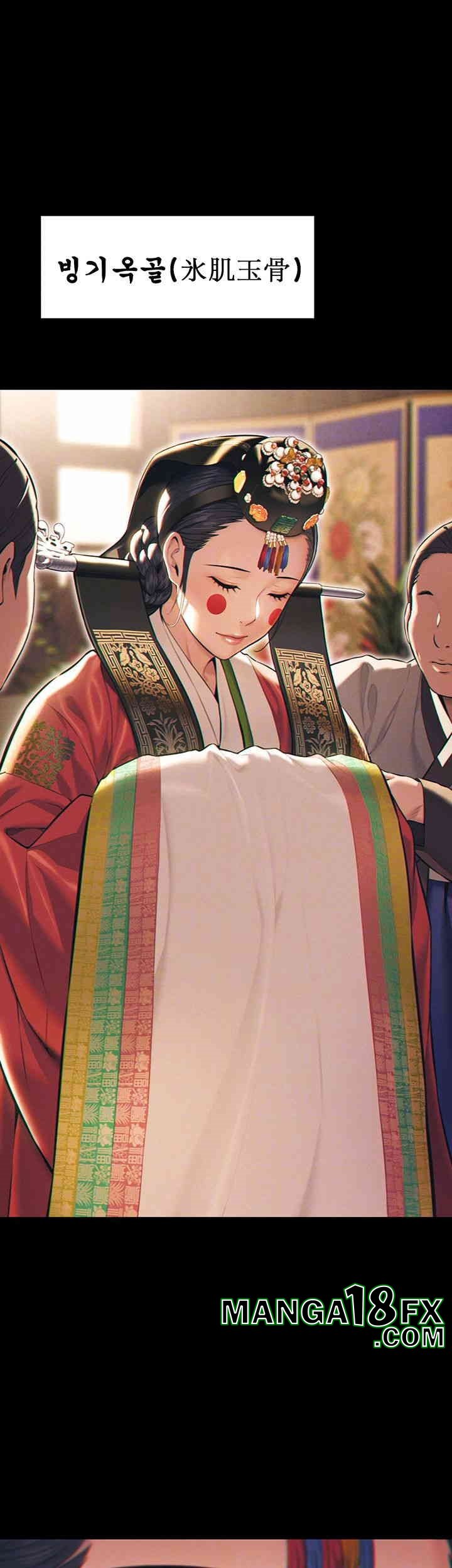 God Bless You Raw - Chapter 3 [photo 8] - MangaPorn