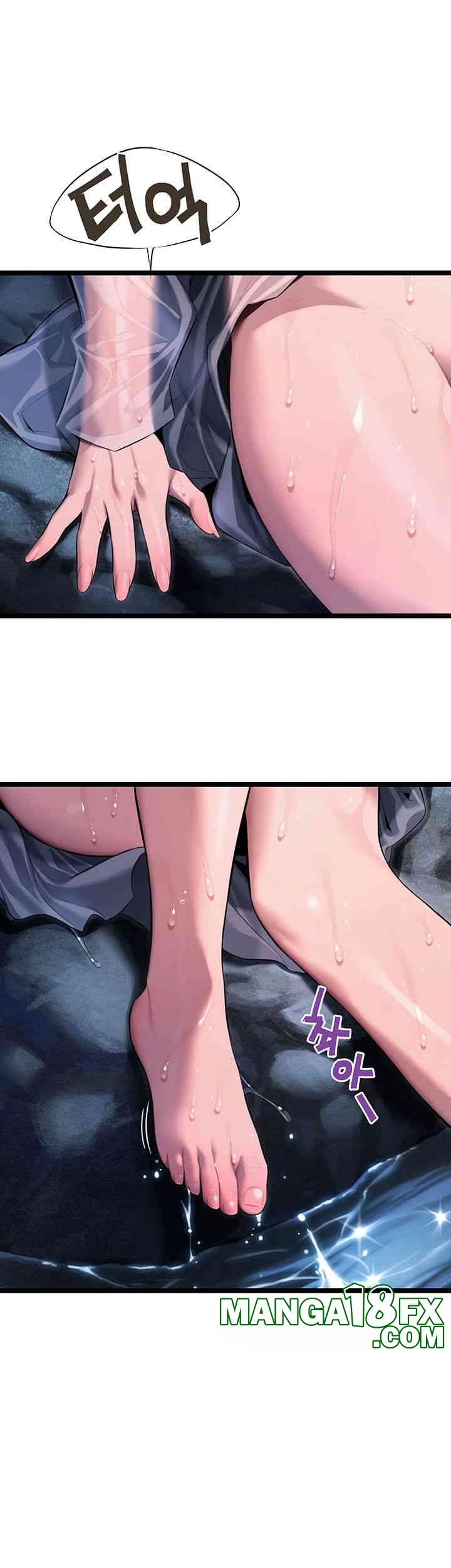 God Bless You Raw - Chapter 4 [photo 20] - MangaPorn