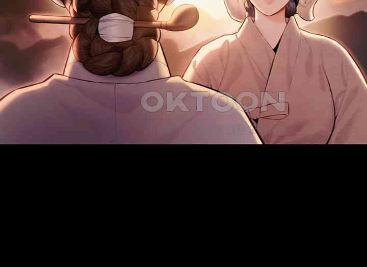 God Bless You Raw - Chapter 4 [photo 24] - MangaPorn