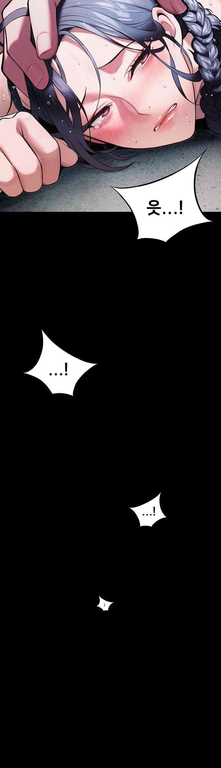 God Bless You Raw - Chapter 4 [photo 63] - MangaPorn