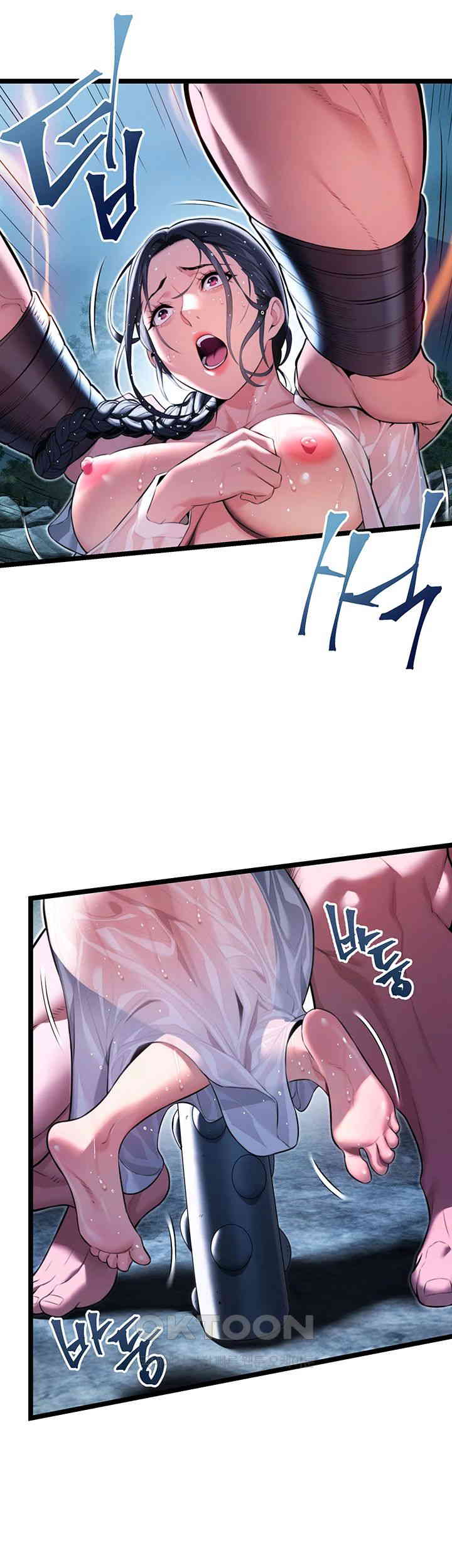 God Bless You Raw - Chapter 5 [photo 11] - MangaPorn