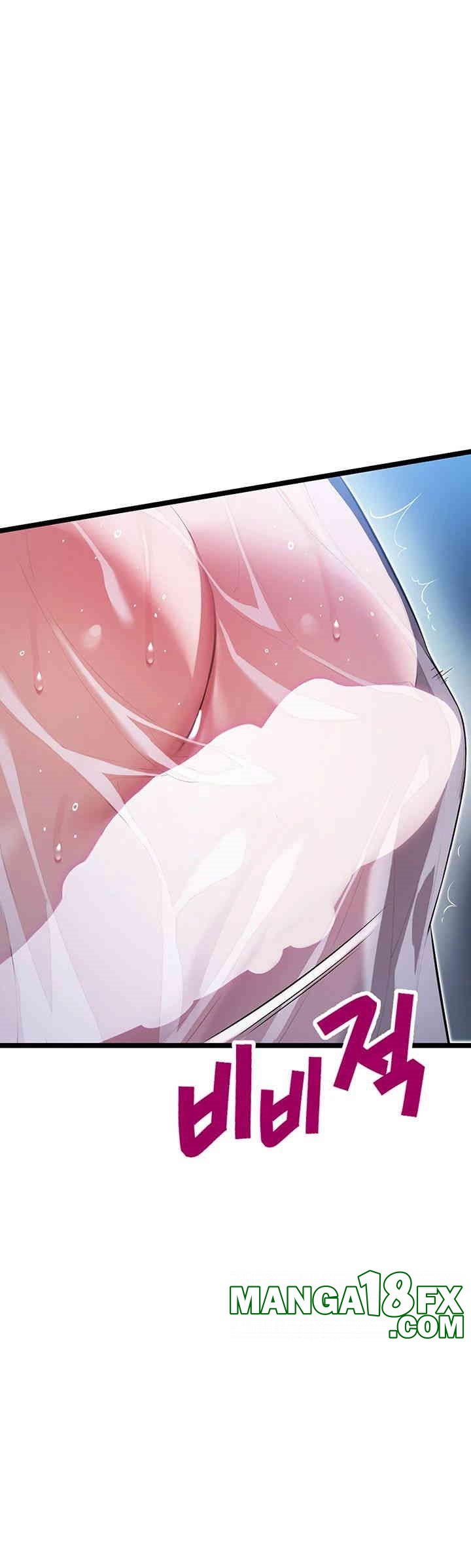 God Bless You Raw - Chapter 5 [photo 20] - MangaPorn