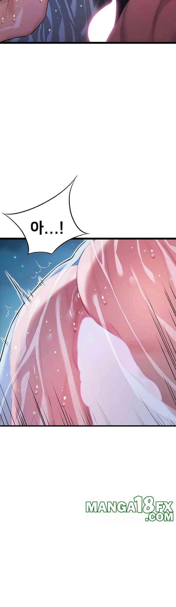 God Bless You Raw - Chapter 5 [photo 24] - MangaPorn