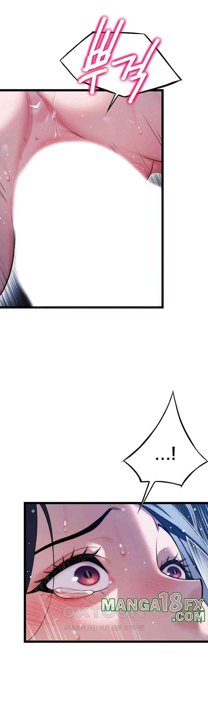 God Bless You Raw - Chapter 5 [photo 25] - MangaPorn