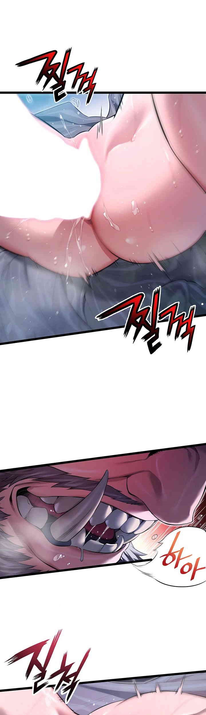 God Bless You Raw - Chapter 5 [photo 41] - MangaPorn