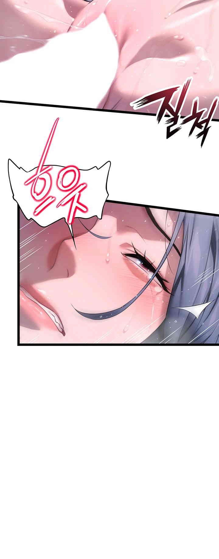 God Bless You Raw - Chapter 5 [photo 42] - MangaPorn