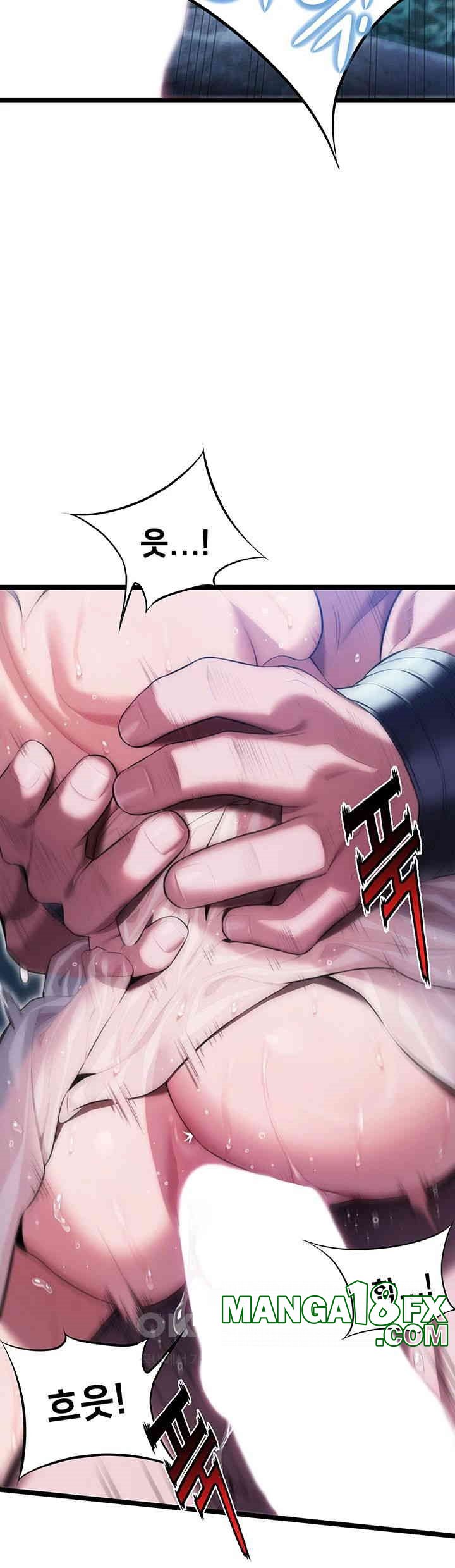 God Bless You Raw - Chapter 5 [photo 44] - MangaPorn