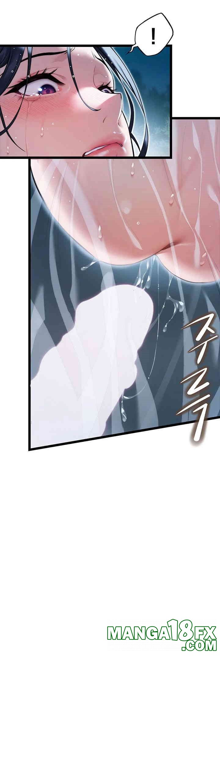 God Bless You Raw - Chapter 5 [photo 52] - MangaPorn