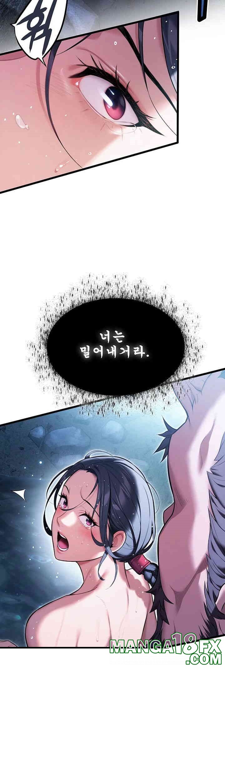 God Bless You Raw - Chapter 5 [photo 54] - MangaPorn