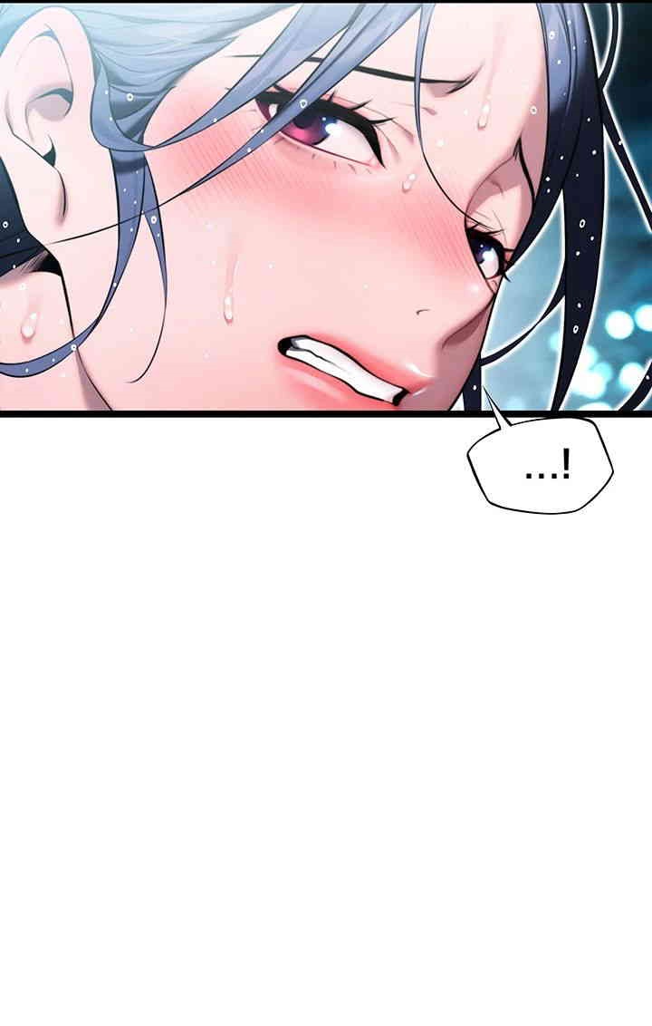 God Bless You Raw - Chapter 6 [photo 10] - MangaPorn