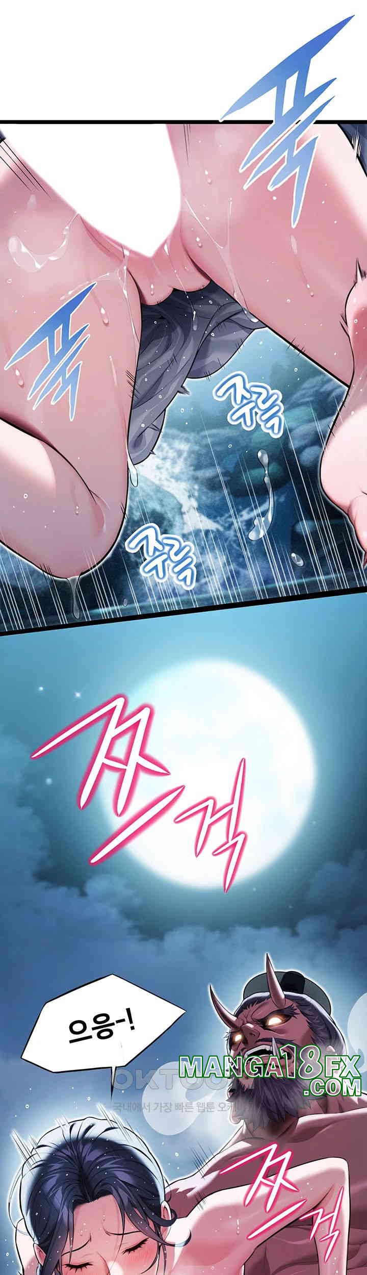 God Bless You Raw - Chapter 6 [photo 15] - MangaPorn