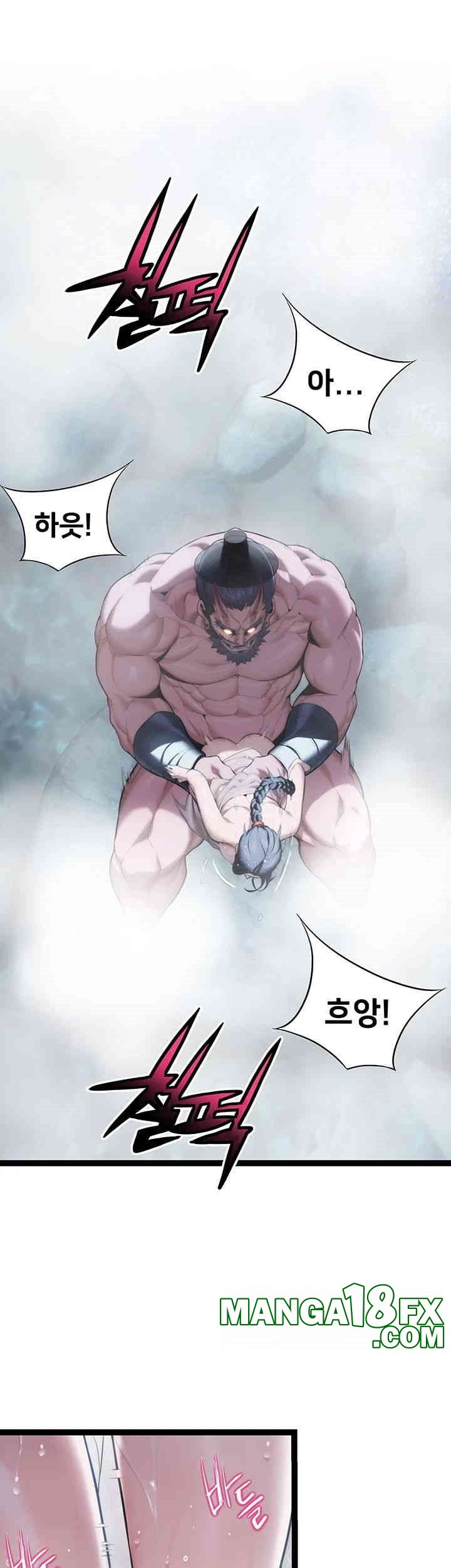 God Bless You Raw - Chapter 6 [photo 25] - MangaPorn