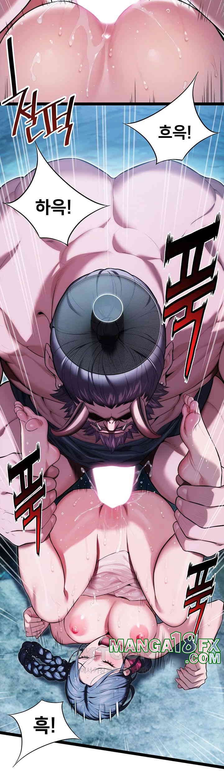 God Bless You Raw - Chapter 6 [photo 36] - MangaPorn