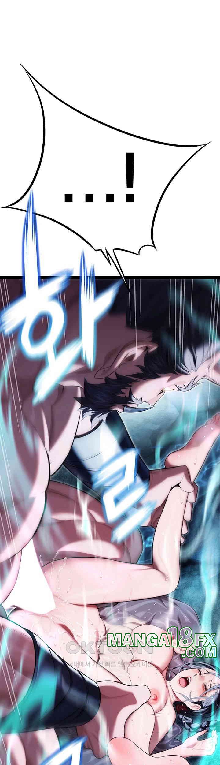 God Bless You Raw - Chapter 6 [photo 51] - MangaPorn