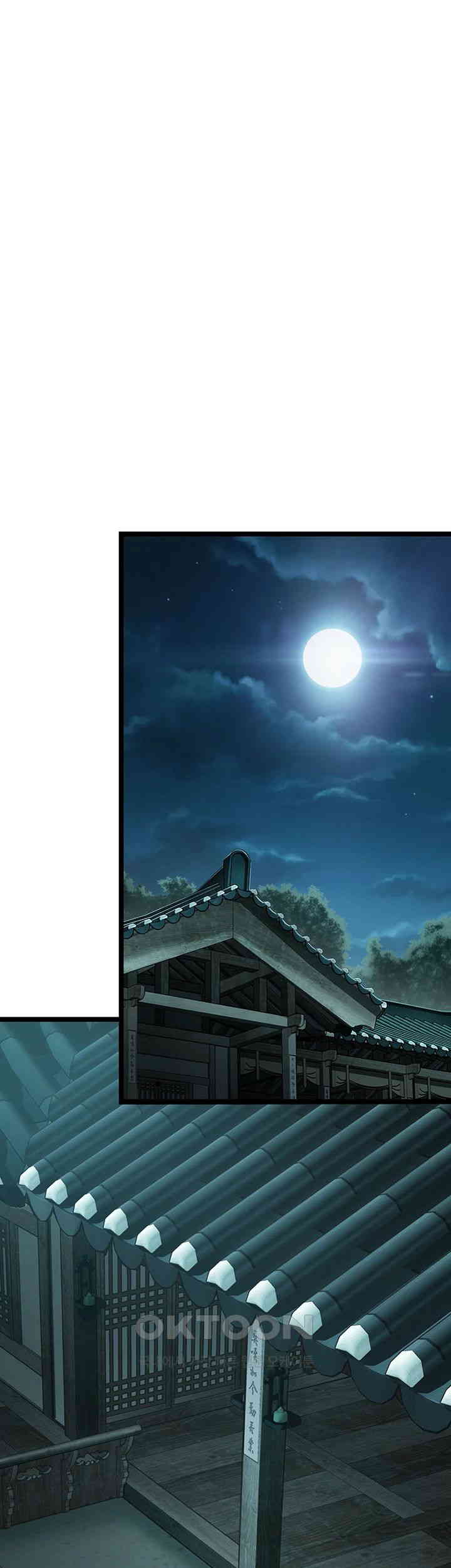 God Bless You Raw - Chapter 7 [photo 60] - MangaPorn