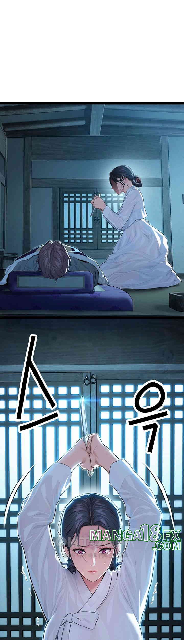 God Bless You Raw - Chapter 7 [photo 75] - MangaPorn