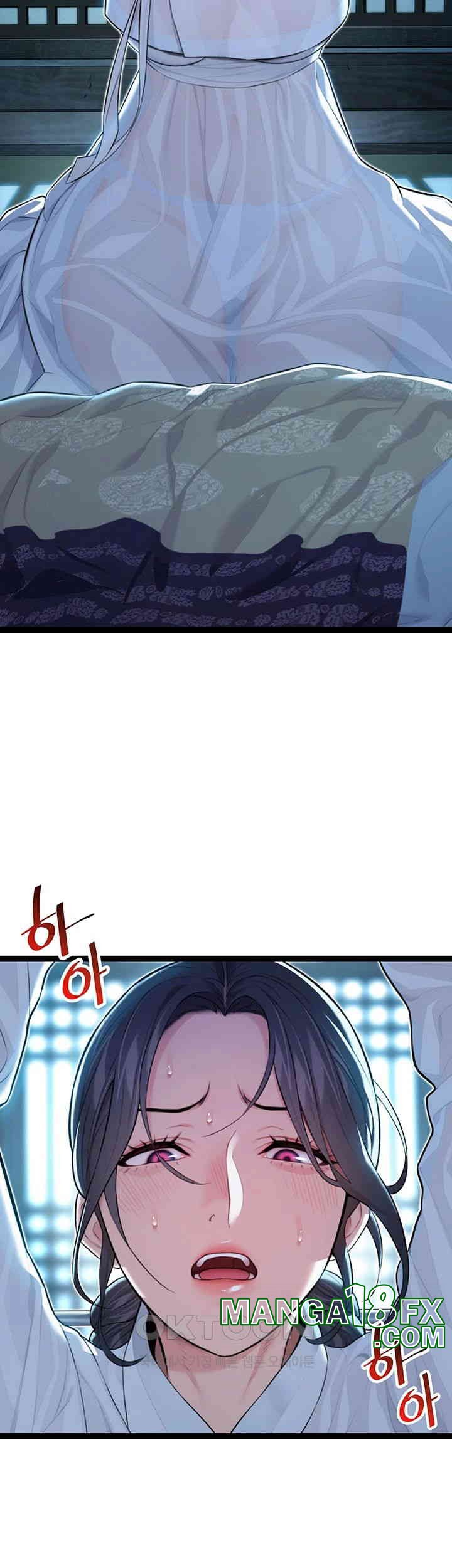 God Bless You Raw - Chapter 7 [photo 76] - MangaPorn